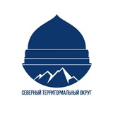 Telegram profile photo for Ислам в СТО
