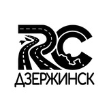 Telegram profile photo for Дзержинск Road Com | МДПС и дорожные события