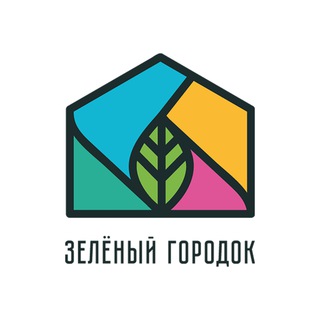 Telegram profile photo for Центр отдыха Зеленый городок 🌲