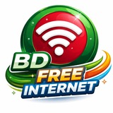 Telegram profile photo for 𝗕𝗗 𝗙𝗥𝗘𝗘 𝗜𝗡𝗧𝗘𝗥𝗡𝗘𝗧