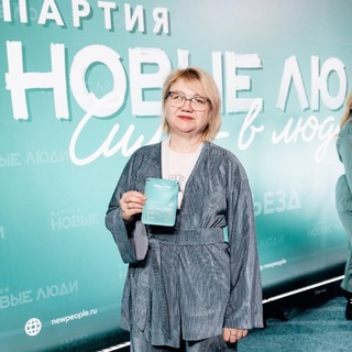Telegram profile photo for Депутат Гордумы Ольга Шерстянникова