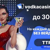Telegram profile photo for Ramenbet casinо