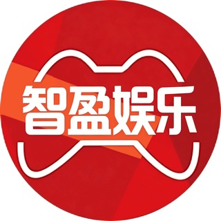 Telegram profile photo for 智盈娱乐