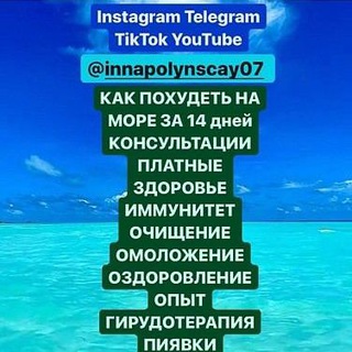 Telegram profile photo for Недвижимость Москва Аренда Продажа Покупка Продать Купить Московская область Квартира Сдам Сниму Сдать Снять