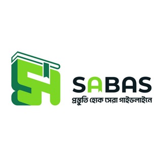 Telegram profile photo for SABAS Study Materials
