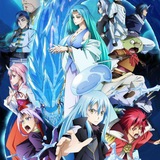 Telegram profile photo for That Time I Got Reincarnated as a Slime the Movie: Tears of the Azure Sea