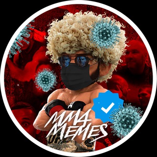 Telegram profile photo for MMA MEMES
