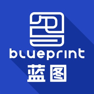 Telegram profile photo for 蓝图娱乐 蓝图代理 蓝图招商
