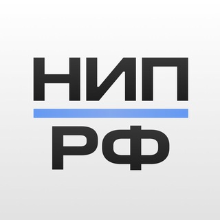 Telegram profile photo for НИП | Записки изнутри