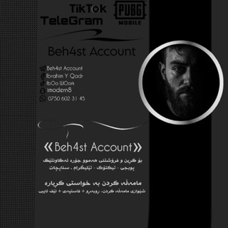 Telegram profile photo for Beh4st Account - بێ هەست ئەکاونت