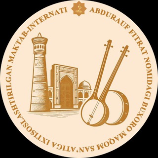 Telegram profile photo for Abdurauf Fitrat nomidagi maqom san'atiga ixtisoslashtirilgan maktab internati