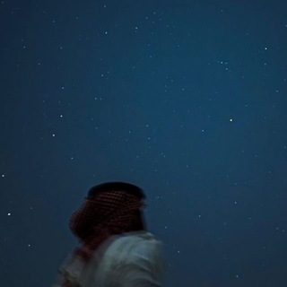 Telegram profile photo for منتظًر .