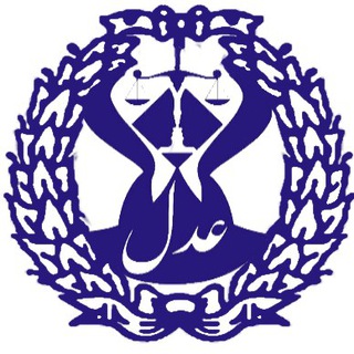 Telegram profile photo for عدل