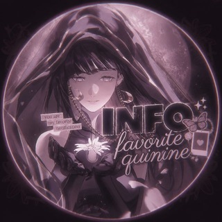 Telegram profile photo for Β° #πππππ€π¬ππ ππ£ππ€πκͺ«