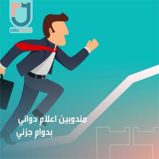 Telegram profile photo for اعلانات الفيلد الدوائي