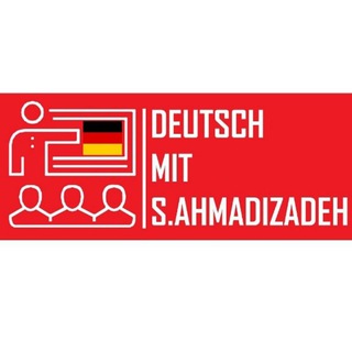 Telegram profile photo for Deutsch mit Soraya Ahmadi(آموزش زبان آلمانی)