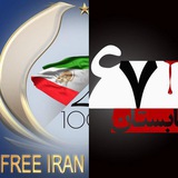 Telegram profile photo for ايران آزاد
