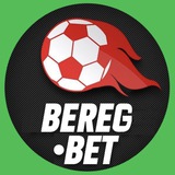 Telegram profile photo for Bereg Bet | Прогнозы на спорт | Статистика | Ставки на спорт | Беттинг отзывы | Sport Bet | Экспрессы Тотал
