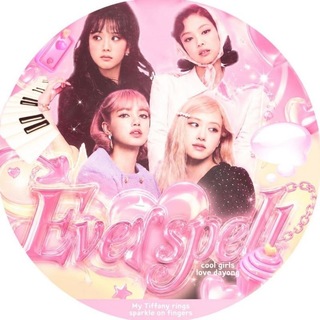 Telegram profile photo for 𝐄𝐕𝐄𝐑𝐒𝐏𝐄𝐋𝐋 || 𝑶𝑰