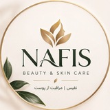 Telegram profile photo for ||| NAFIS |||