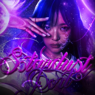 Telegram profile photo for 彼方* 𝐬𝗍𝖺𝗋𝗱𝘂𝘀𝕥 𝗉𝐨𝐫𝘁 » 𝟣𝟧𝟦 