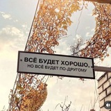 Telegram profile photo for Моя дунья🕸