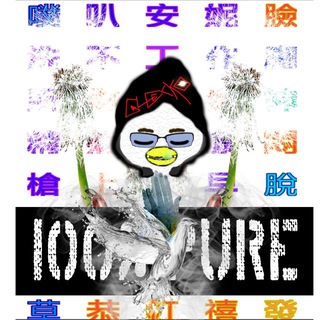 Telegram profile photo for {SHIELDED}wardrobe