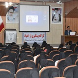 Telegram profile photo for سامرند صالحی