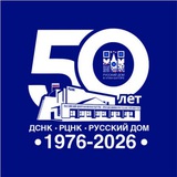 Telegram profile photo for Русский Дом в Улан-Баторе (РЦНК)