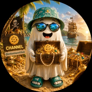 Telegram profile photo for Antanta finds