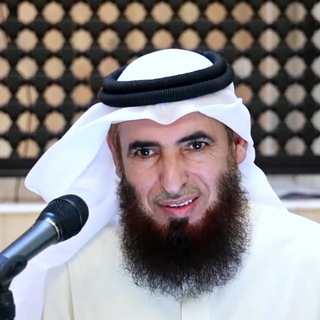Telegram profile photo for قناة د. سعيد المري