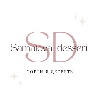 Telegram profile photo for Samatova_desert/ Торты на заказ. Сургут 🎂