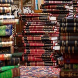 Telegram profile photo for فصيح الشعر 🍂