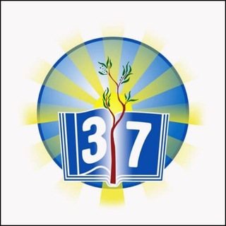 Telegram profile photo for Средняя школа №37 г.Гомеля