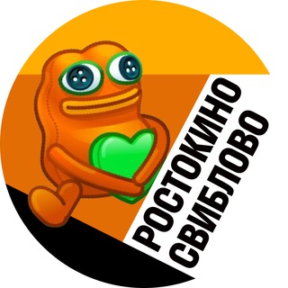 Telegram profile photo for Ростокино и Свиблово • TGMsk