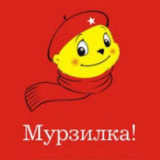 Telegram profile photo for Архив журналов (1890-2021)