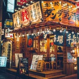 Telegram profile photo for Товары из Китая | Розница | ОПТ