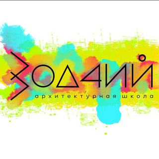 Telegram profile photo for Зодчий