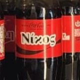 Telegram profile photo for nixmms