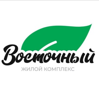 Telegram profile photo for ЖК Восточный