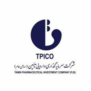 Telegram profile photo for هلدینگ دارویی تیپیکو