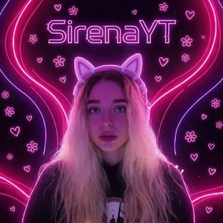 Telegram profile photo for 🅂🄸🅁🄴🄽🄰
