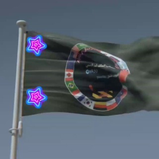 Telegram profile photo for بيع ارقام امريكيه