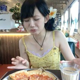 Telegram profile photo for jealousy…