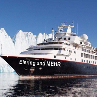Telegram profile photo for Eisring und MEHR