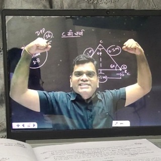 Telegram profile photo for SARVAM - Simplified Physics AG SIR