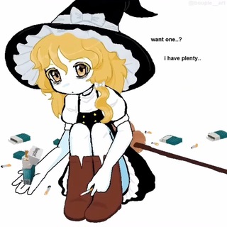 Telegram profile photo for трэстанчик