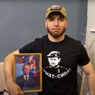 Telegram profile photo for Переходник