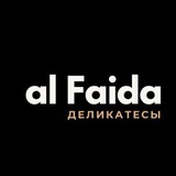 Telegram profile photo for Аль-Фаида (КСА) 🇸🇦