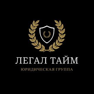 Telegram profile photo for Неустойка с застройщиков